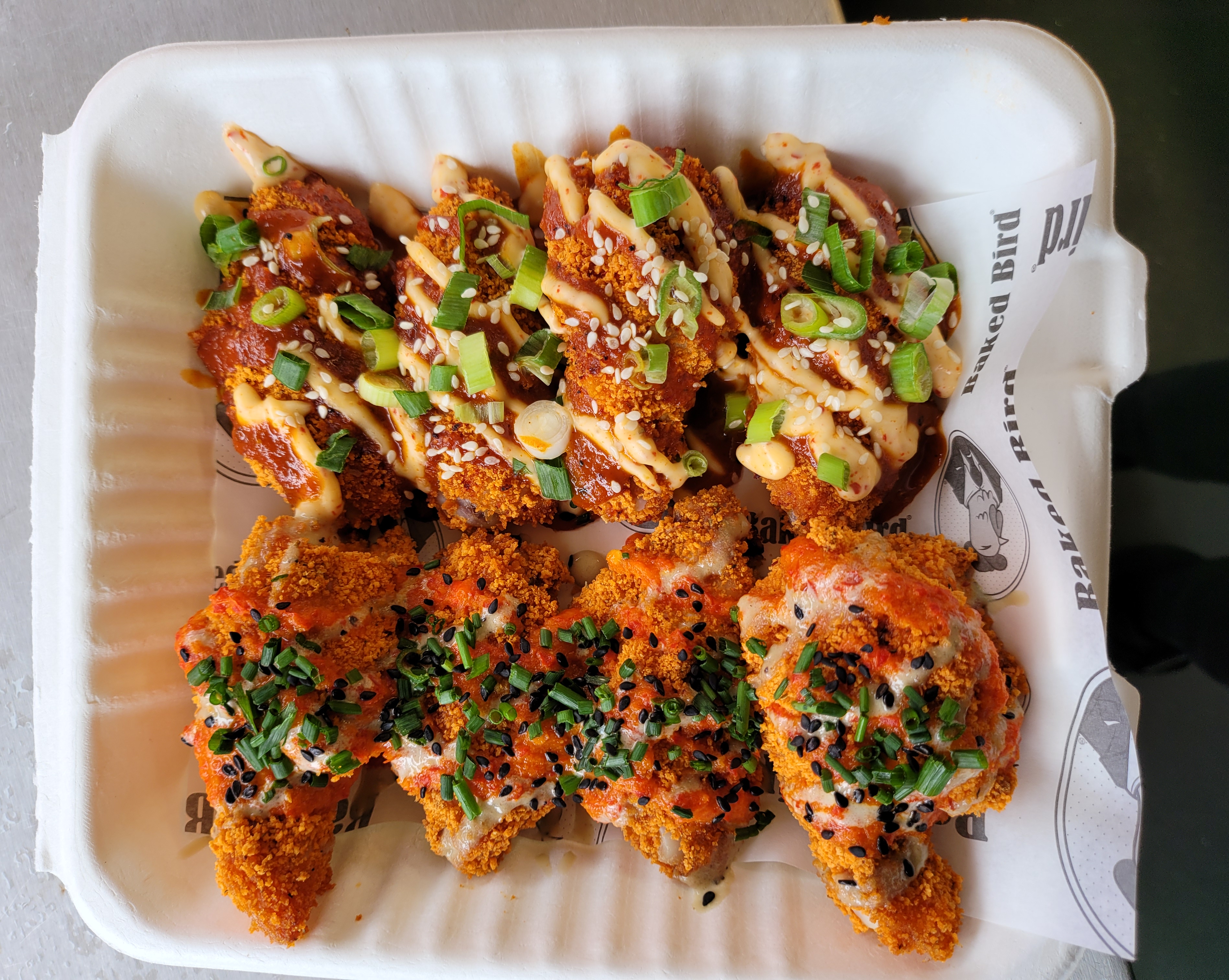 Baked Bird Wings