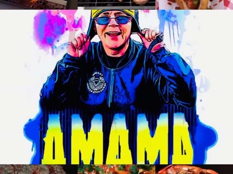 4MamaBBq